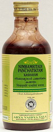 NIMBAMRITADI PANCHATIKTAM KASHAYAM 200ML